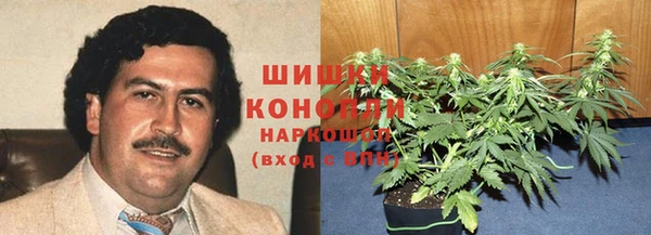 кокаин VHQ Белоозёрский